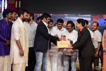 Savitri Movie Audio Launch